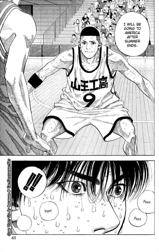 Slam Dunk Chapter 254 18